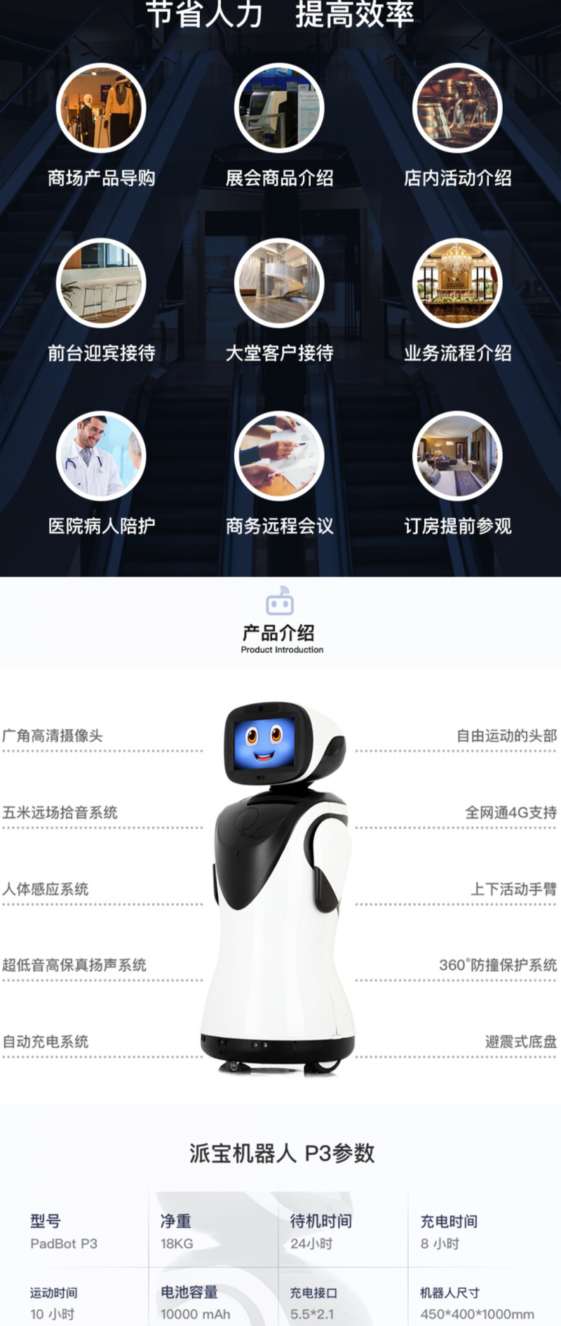 &#108;&#101;&#121;&#117;&#20048;&#40060;