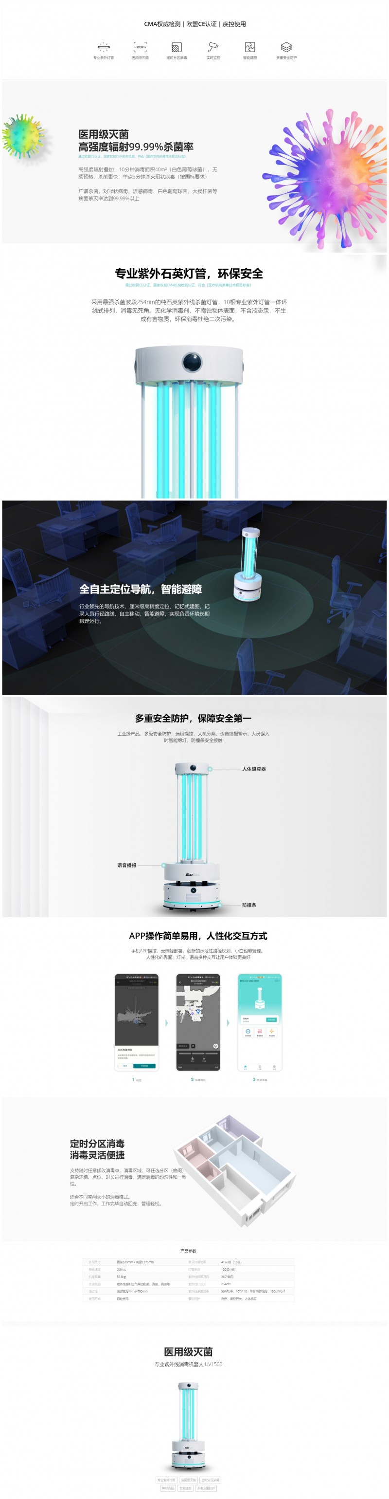 &#108;&#101;&#121;&#117;&#20048;&#40060;