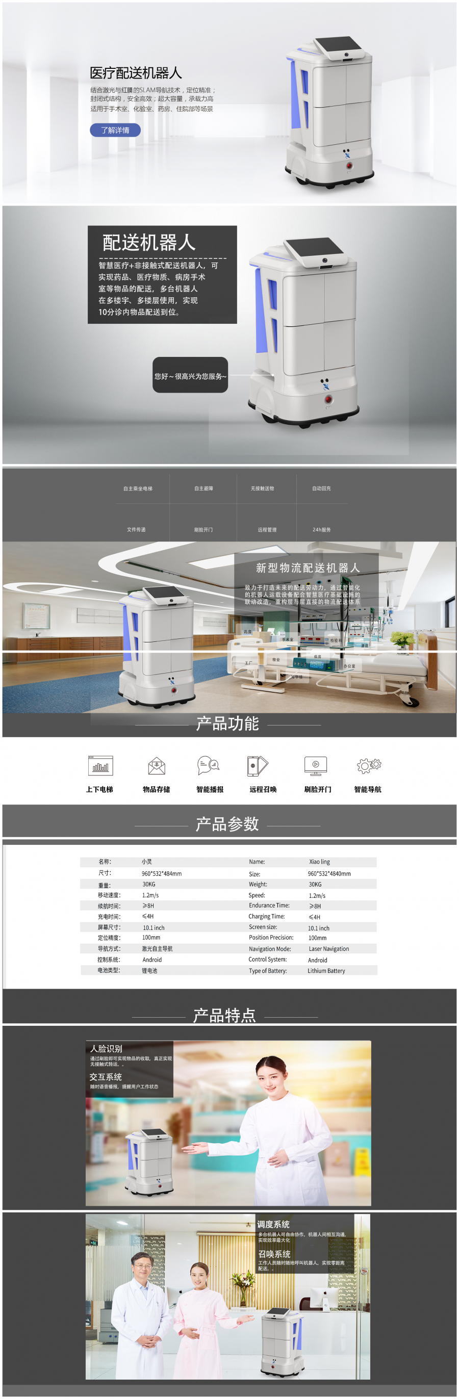 &#108;&#101;&#121;&#117;&#20048;&#40060;