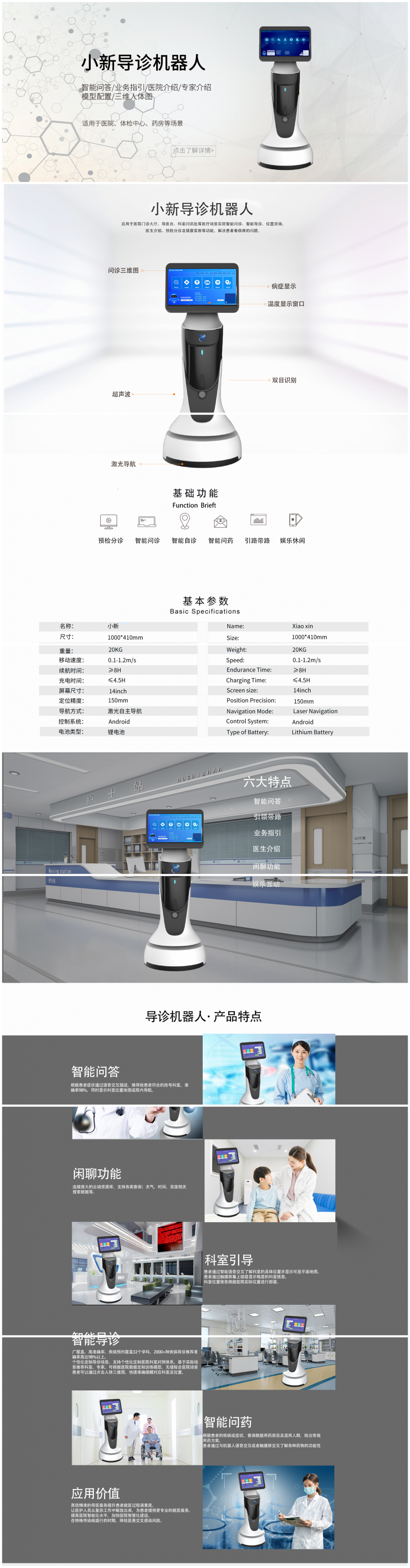 &#108;&#101;&#121;&#117;&#20048;&#40060;
