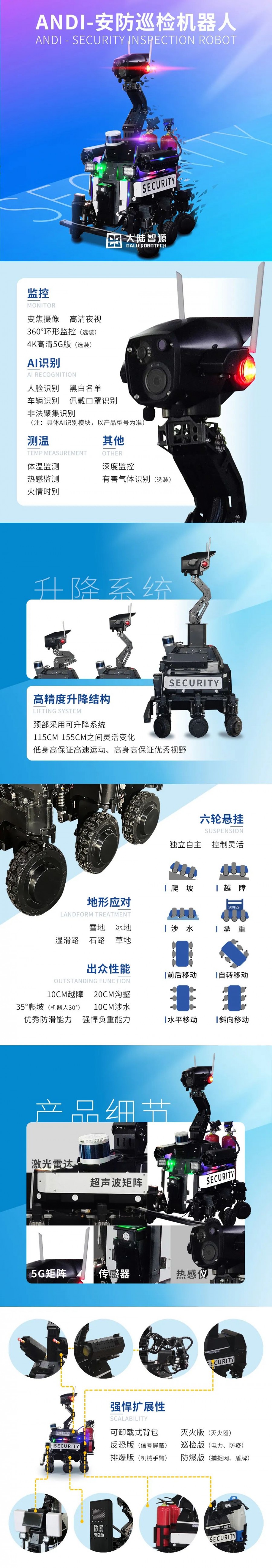 &#108;&#101;&#121;&#117;&#20048;&#40060;