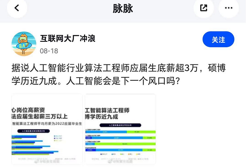 &#108;&#101;&#121;&#117;&#20048;&#40060;